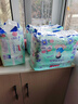 大王（GOO.N）【新升級】花信風(fēng)拉拉褲XL30片(12-17kg)嬰兒加大號超薄透氣 曬單實(shí)拍圖