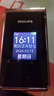 飛利浦（PHILIPS）E6616 老年人翻蓋手機4G全網(wǎng)通  超長(cháng)待機 大電池大屏大聲大字老人老年智能按鍵學(xué)生功能機 隕石黑 曬單實(shí)拍圖