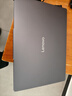 聯(lián)想（Lenovo）小新14/15/小新16輕薄筆記本電腦 大學(xué)生學(xué)習商務(wù)辦公電腦 小新14SE】13代酷睿標壓i5 16G 512G 曬單實(shí)拍圖