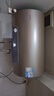 海爾出品統帥60升電熱水器京東自營(yíng)上門(mén)安裝 國家補貼 2200W節能速熱一級能效家用儲水式LEC6001-LD5金 曬單實(shí)拍圖