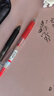 百樂(lè )（PILOT）【熱門(mén)商品】JUICE果汁筆按動(dòng)紅筆中性筆高顏值0.5簽字筆紅色水筆學(xué)生考試刷題辦公用品文具 單支 曬單實(shí)拍圖
