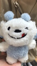 JOY&DOGA毛絨玩具吉祥物公仔小狗掛件玩偶送朋友團建紀念品-JOY小蝴蝶款 曬單實(shí)拍圖