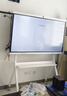 華為（HUAWEI）IdeaHub Board2Base 會(huì )議平板教學(xué)一體機4K多媒體觸摸電視 電子黑白板無(wú)線(xiàn)投屏 65吋+ i7雙系統【落地架+遙控+投屏器】 曬單實(shí)拍圖