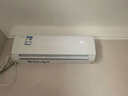 格力空調 云錦Ⅲ 1.5匹新一級能效變頻 純銅管省電舒適風(fēng)搭載冷酷外機掛機國家補貼 KFR-35GW/NhAe1BAj 曬單實(shí)拍圖