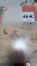 新華書(shū)店人教版高中語(yǔ)文選擇性必修下冊高中語(yǔ)文選修三教材課本高中語(yǔ)文選修3高中教科書(shū)高二高三上下冊語(yǔ)文書(shū)部編版 曬單實(shí)拍圖
