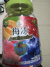 溜溜梅 果凍天然梅凍 1kg 添加乳酸菌 果漿果汁鮮榨0脂肪0防腐色素健康 曬單實(shí)拍圖