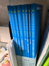 當當數學(xué)奧林匹克小叢書(shū)初中卷全套8冊第三版小藍本初中奧林匹克數學(xué)競賽初中奧數教程單本套裝自選 初中卷1-8冊全套（定價(jià)：200） 曬單實(shí)拍圖