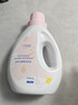 十月結晶嬰兒洗衣液寶寶專(zhuān)用清潔去污酵素洗衣液組合裝 5L 曬單實(shí)拍圖