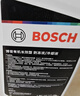 博世（BOSCH）有機長(cháng)效汽車(chē)防凍液發(fā)動(dòng)機冷卻液 養車(chē)保養 冰點(diǎn)-45℃ 4L（綠色） 曬單實(shí)拍圖