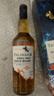 泰斯卡10年 蘇格蘭單一麥芽威士忌洋酒 200ml 斯凱島嶼產(chǎn)區 曬單實(shí)拍圖