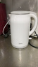 美的（Midea）電熱水壺養生母嬰級316L內膽雙層無(wú)縫一體家用燒水壺1.7L大容量自動(dòng)智能斷電泡茶 SH17M301PRO 曬單實(shí)拍圖