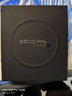 vivo X300  Pro  國家補貼 新品5G手機 新品上市  x300 vivo手機 新品上市 曠野棕 16GB+512GB 官方標配 曬單實(shí)拍圖