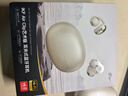 iKF Air Clip【藝術(shù)版】藍牙耳機耳夾式無(wú)線(xiàn)開(kāi)放式骨氣傳導HiFi音質(zhì)云感佩戴運動(dòng)長(cháng)續航學(xué)生  暖云白 曬單實(shí)拍圖