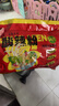 白象 酸辣粉5袋 正宗川渝風(fēng)味袋裝酸辣粉93g*5 非油炸方便粉絲五連包 曬單實(shí)拍圖