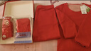 恒源祥本命年鴻運中老年秋衣秋褲男爸爸紅色純棉保暖內衣內褲襪子春秋 曬單實(shí)拍圖