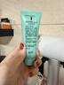 完美保濕乳液面霜曬后修護緊致滋養皮膚粗糙溫和祛痘蘆薈膠40g*2支裝 曬單實(shí)拍圖