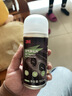 3M 車(chē)內除味噴霧汽車(chē)空調除臭殺菌劑消毒除異味油車(chē)新能源通用150ml 曬單實(shí)拍圖