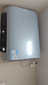 海爾出品統帥 60升扁桶電熱水器京東自營(yíng)上門(mén)安裝2200W節能速熱國家補貼一級能效家用儲水式F1PROK 曬單實(shí)拍圖