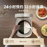 米家 小米電飯煲家用2-3人 多功能電飯鍋煮粥鍋煮飯 不粘內膽 智能預約N1 3升 節能版【能效升級】 曬單實(shí)拍圖