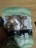 方家鋪子中華老字號 香菇100g 厚干香菇菌菇蘑菇 煲湯烹飪火鍋食材 曬單實(shí)拍圖
