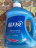 藍月亮深層潔凈洗衣液 薰衣草香 1.95kg*2瓶+1kg*4瓶 高效除螨 強效去污 曬單實(shí)拍圖