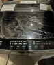 海爾波輪洗衣機全自動(dòng)8KG 新品上市 一級能效 超凈洗 預約 羊毛洗 小型不占地 租房神器XQB80-M10H0 曬單實(shí)拍圖
