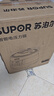 蘇泊爾（SUPOR）全自動(dòng)智能預約電壓力鍋5L觸控家用煲湯球釜內膽SY-50YC9001Q電飯煲高壓鍋4-6人上蓋批次隨機發(fā)貨 曬單實(shí)拍圖