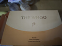 后（The history of Whoo） Whoo拱辰享氣韻生補水保濕水乳套裝抗初老套盒護膚品專(zhuān)柜正品 拱辰享中樣三件套44ml（新版） 曬單實(shí)拍圖