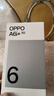 OPPO A6i+ 8GB+256GB 栗絨棕 7000mAh六年長(cháng)壽大電池 IP69滿(mǎn)級防水 5G耐用 旗艦店新品手機 國家補貼 曬單實(shí)拍圖