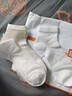 莫代爾襪子女6雙夏季薄款桑蠶絲網(wǎng)眼中筒襪抗菌防臭透氣純色無(wú)骨月子襪 曬單實(shí)拍圖