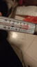德力西電氣（DELIXI ELECTRIC）冰箱溫度計室內冰柜冷庫專(zhuān)用高精度醫藥冷藏冷凍測表家用藥柜廚房 曬單實(shí)拍圖