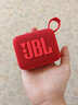 JBL GO4 音樂(lè )金磚四代 便攜式藍牙音箱 低音炮 戶(hù)外音箱 迷你小音響 極速充電長(cháng)續航 防水防塵 紅色 曬單實(shí)拍圖