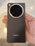OPPO Find N6 折疊旗艦手機 無(wú)感折痕 哈蘇 2 億超清四攝 第五代驍龍 8 至尊版 鈦合金天穹鉸鏈 金橙 16GB+512GB 標準套餐 曬單實(shí)拍圖