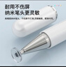 連拓 適用華為電容筆 Matepad11平板ipad手機觸控筆觸屏筆pencil手寫(xiě)繪畫(huà)筆通用HUAWEI微軟小米5pro 曬單實(shí)拍圖