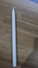 倍思適用華為/小米手寫(xiě)筆m-pencil電容筆平板筆觸控觸屏筆通用matepad11.5s/Pro12.2/Air12/Mini/Edge 曬單實(shí)拍圖