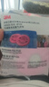 3M防塵面具配件2097CN濾棉過(guò)濾各類(lèi)顆粒物及有機蒸氣異味2片 曬單實(shí)拍圖