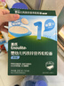 伊利金領(lǐng)冠珍護鉑萃 超凡乳源HMOs 較大嬰兒奶粉2段(6-12個(gè)月)750g 曬單實(shí)拍圖