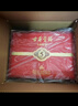 古井貢酒 年份原漿古5 濃香型白酒 50度 500mL*2瓶 禮盒裝 曬單實(shí)拍圖