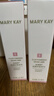 玫琳凱（MARY KAY）護膚品經(jīng)典1號保濕爽膚水補水化妝品正品旗艦專(zhuān)柜 2瓶 曬單實(shí)拍圖