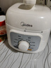美的（Midea）電壓力鍋小型2-3人 1.8L白玉晶釜 開(kāi)蓋火鍋 一鍵排氣 免浸泡雜糧飯1-3人家用MY-E2400電飯煲高壓鍋 曬單實(shí)拍圖