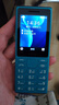 諾基亞（NOKIA）108 4G AI版移動(dòng)聯(lián)通電信廣電全網(wǎng)通 2.4英寸雙卡雙待 直板按鍵學(xué)生老人老年人功能機備用手機藍色 曬單實(shí)拍圖