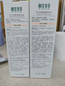相宜本草百合高保濕潔面乳130g*72 曬單實(shí)拍圖