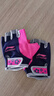 李寧（LI-NING）兒童運動(dòng)手套騎行半指健身男女自行車(chē)攀巖登山單杠護腕防滑薄款 曬單實(shí)拍圖