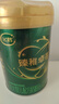 飛鶴臻稚卓蓓 2段嬰幼兒配方奶粉(6-12個(gè)月)300g【京東試用裝】 曬單實(shí)拍圖