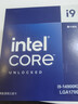 英特爾（Intel）酷睿14代 i9處理器14900KF CPU 24核32線(xiàn)程 五年質(zhì)保 盒裝臺式機 游戲電競剪輯 曬單實(shí)拍圖