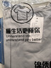 【京東直采】新年鴻運輕量棉感短袖t恤男圓領(lǐng)速干彈力打底衫 星空灰（男） XL 曬單實(shí)拍圖