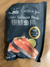 禧美海產(chǎn)冷凍智利三文魚(yú)排凈重400g(銀鮭魚(yú)排)帶皮切段2-3塊裝 燒烤 海鮮 曬單實(shí)拍圖