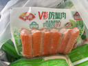 安井V形仿蟹肉 240g/包 魚(yú)糜含量≥50% 蟹味棒火鍋麻辣燙關(guān)東煮食材 曬單實(shí)拍圖