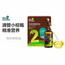 英氏有機核桃油輔食油110ml涼拌佐餐油送嬰幼兒寶寶輔食用品6個(gè)月以上 曬單實(shí)拍圖