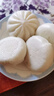 思念鮮美豬肉風(fēng)味小籠包 速凍包子 兒童早餐半成品面點(diǎn) 肉包蒸包速食 豬肉3+醬肉3+胡蘿卜粉條2 曬單實(shí)拍圖